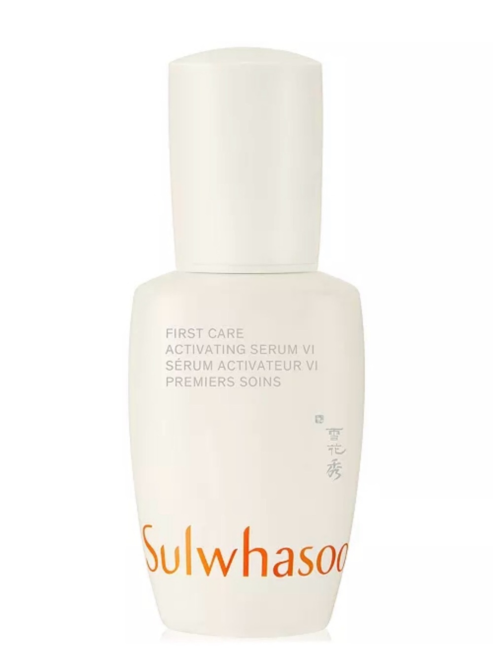 Sulwhasoo First Care Activating Serum 30 ML NWOB